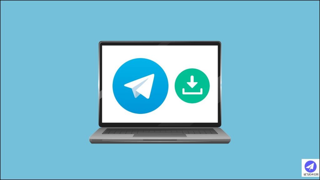 新手必看：Telegram 桌面版怎麼登入？一步步操作指南