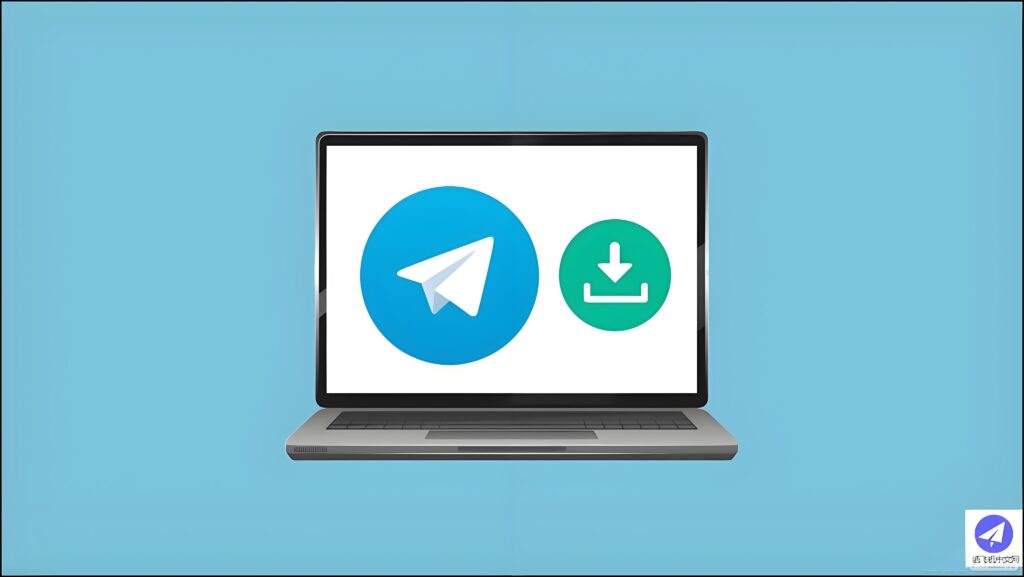 Telegram圖片預設儲存位置在哪裡？