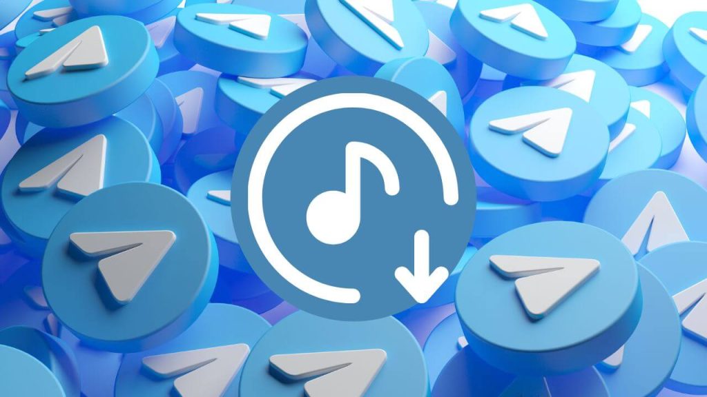Telegram音樂檔案位置在哪裡？